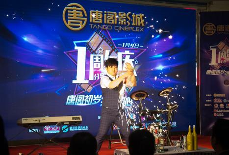 沈腾易烊千玺新年祝福,沈腾对电影节的祝福