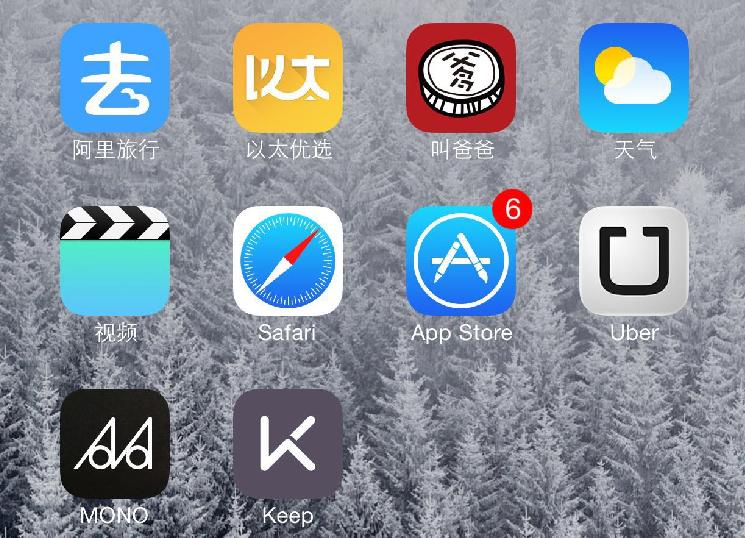 让别人叫爸爸的手机软件,让人叫爸爸的手机软件