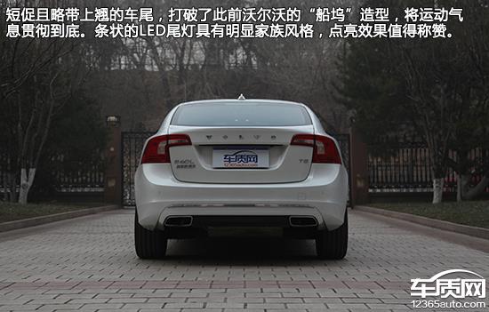 韩路试驾14款沃尔沃s60l,瑞典商人