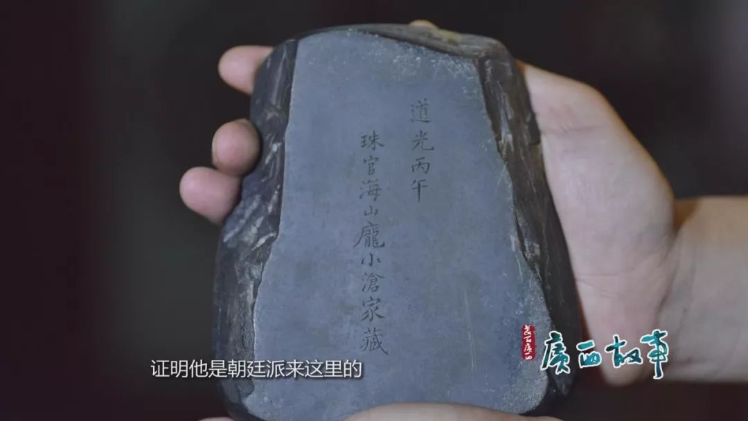 王冠上的绝世珠宝——珍珠传奇