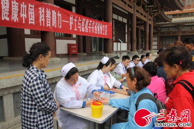 陕西省医院护士节,解放军空军医院护士节