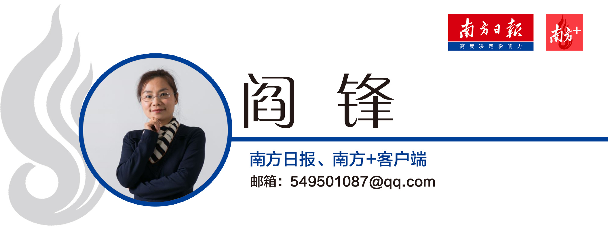 香奈儿红全色系，心动吗？佛山人在几百年前就研究透了