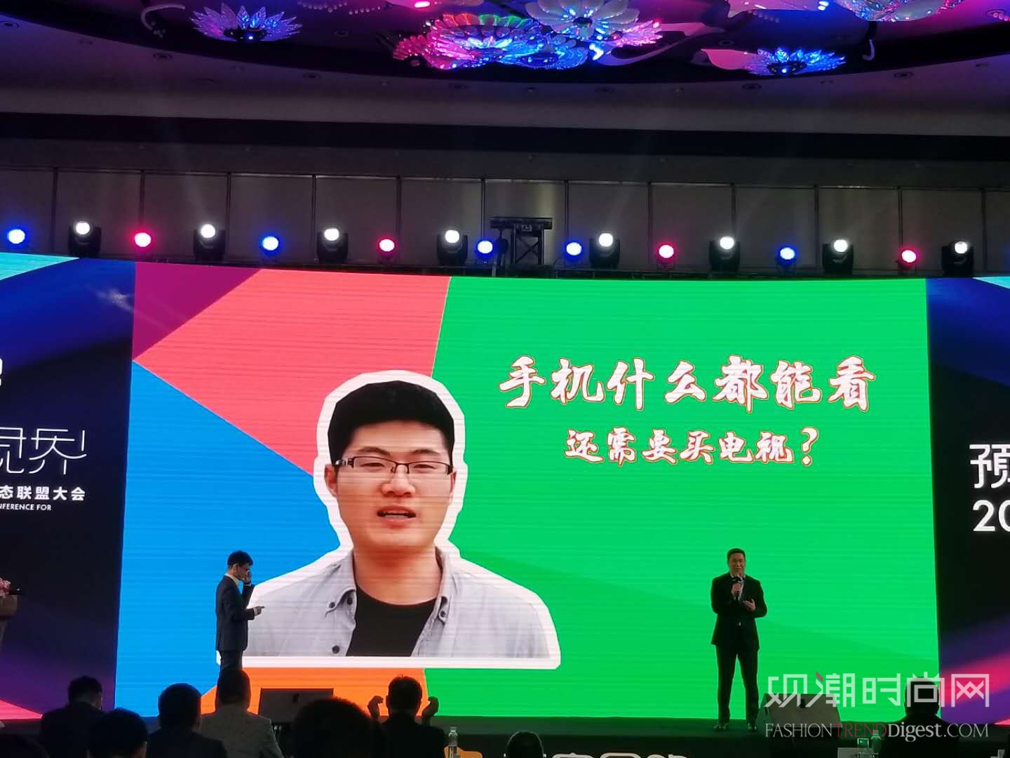 苏宁allin,苏宁总动员