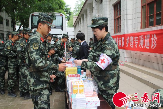 陕西省医院护士节,解放军空军医院护士节