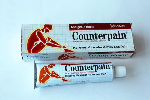 关于电商犯法案例,违反电商规则怎么处罚最新