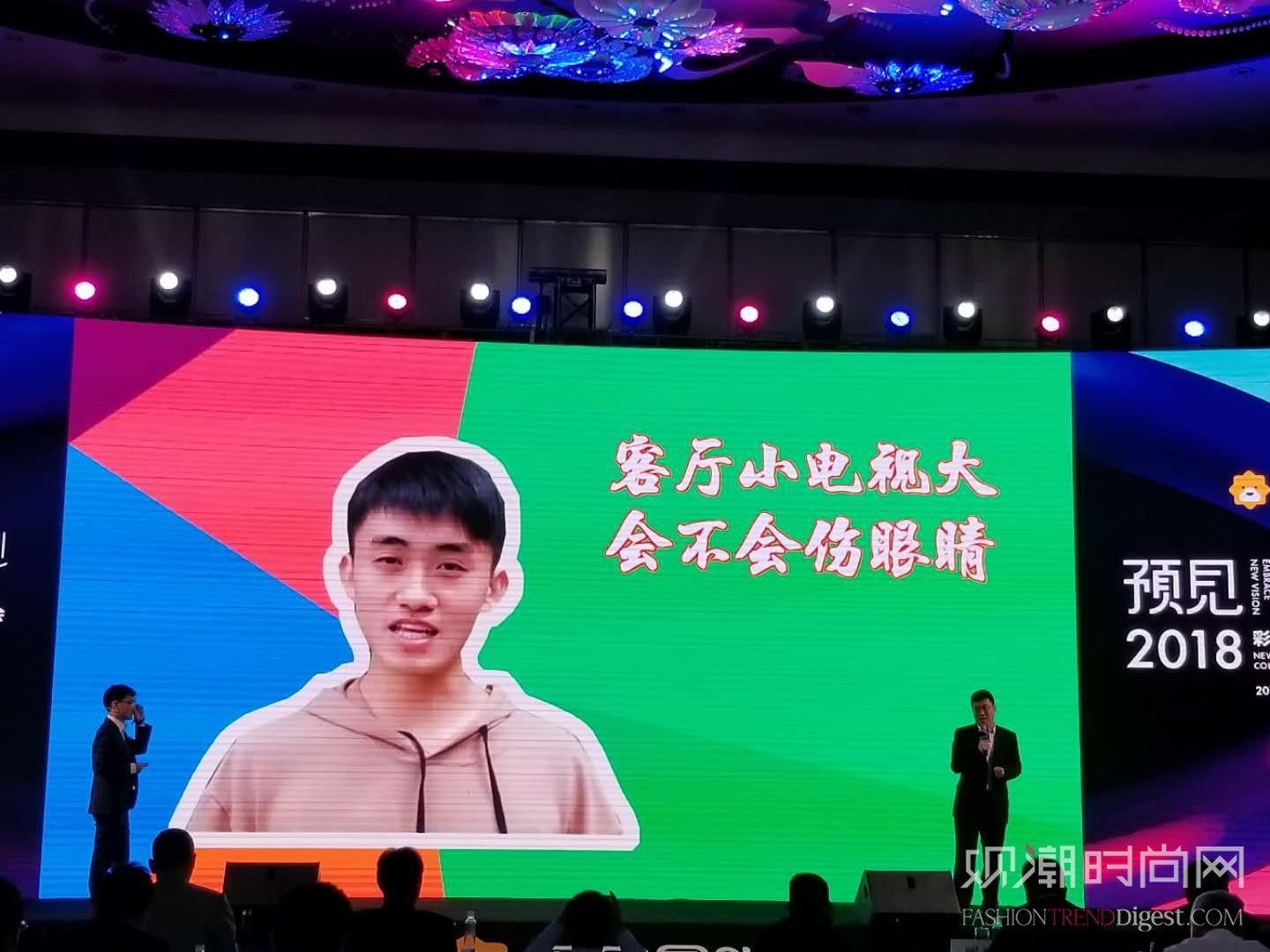 苏宁allin,苏宁总动员