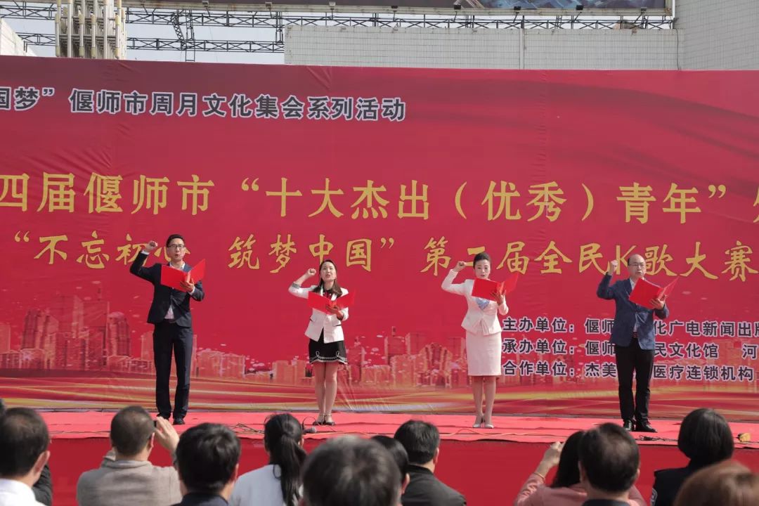 俊男靓女的汇聚,俊男靓女集结