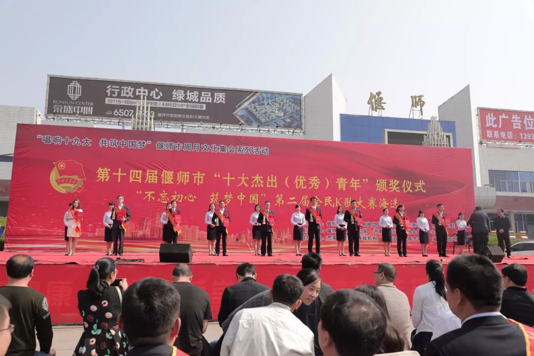 俊男靓女的汇聚,俊男靓女集结