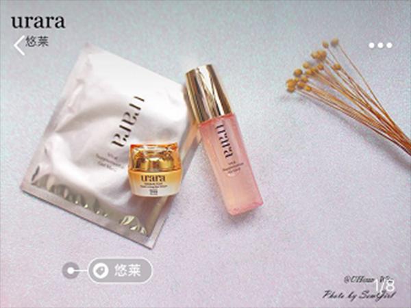 悠莱石墨烯面膜,悠莱肌肽抗衰老面膜