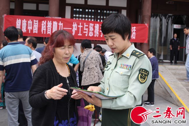 陕西省医院护士节,解放军空军医院护士节