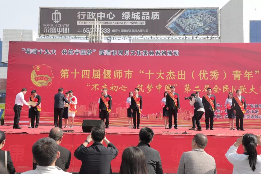 俊男靓女的汇聚,俊男靓女集结