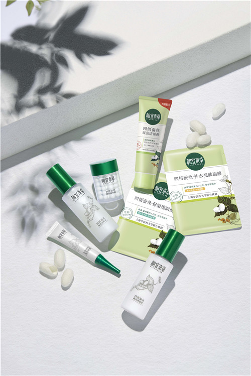 “皮肤喝饱水，秒变白富美“？那得喝对蚕丝水！