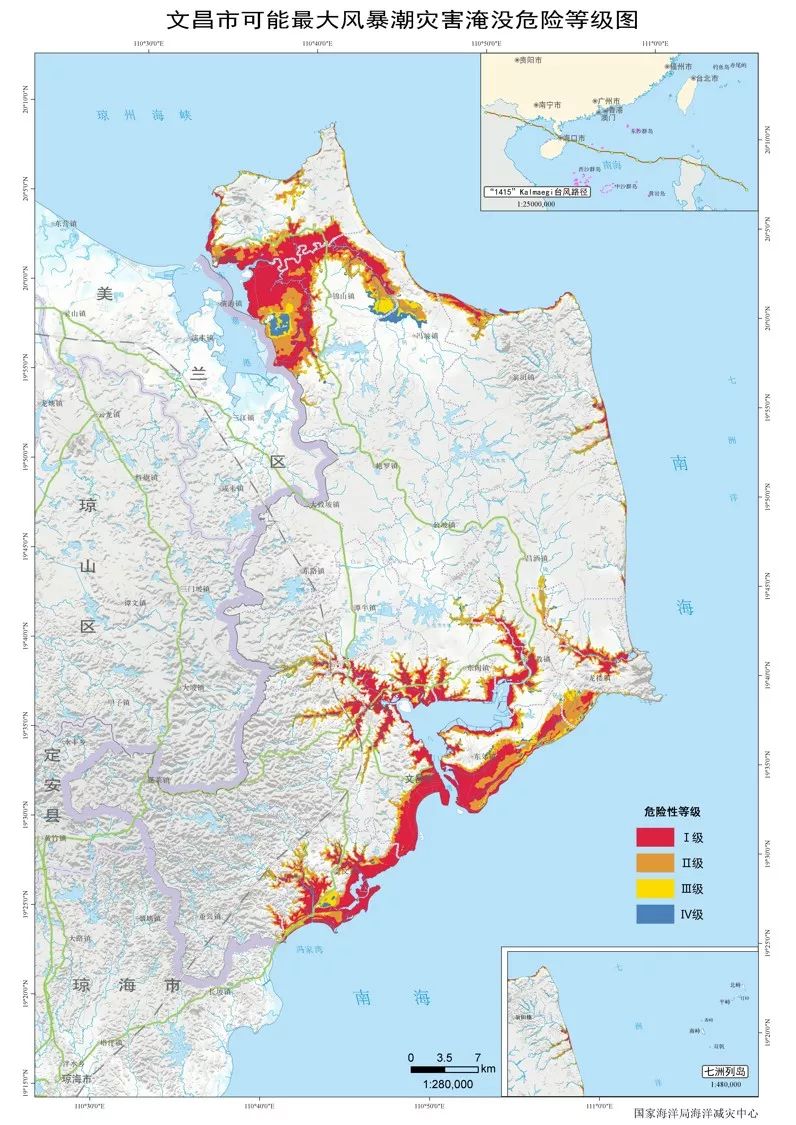 我国近海海洋灾害具有明显差异性,海洋灾害风险区划图