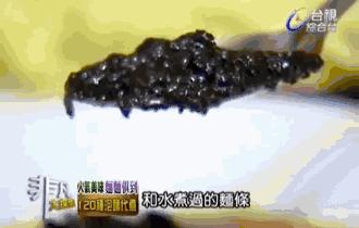 卖泡面的小店,曾经风靡的泡面小店