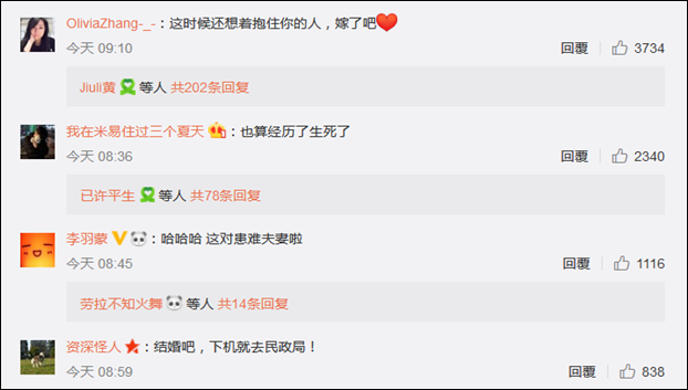 川航备降事件最新,经历川航备降死里逃生机长