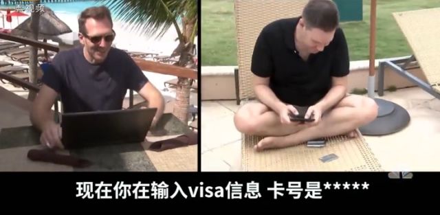 酒店wifi危险,酒店wifi有猫腻吗