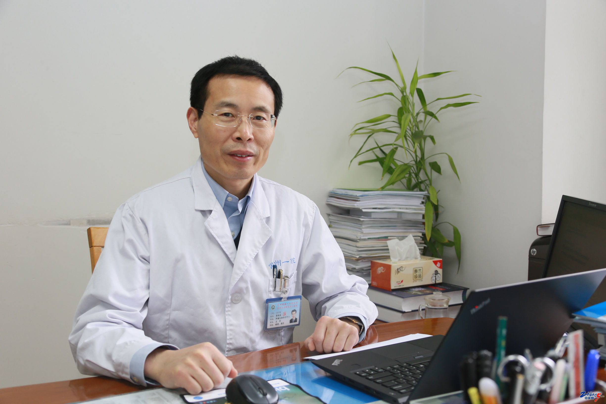 蒋敬庭院士,蒋敬庭谈免疫疗法