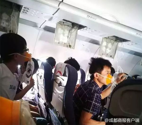 川航备降事件最新,经历川航备降死里逃生机长
