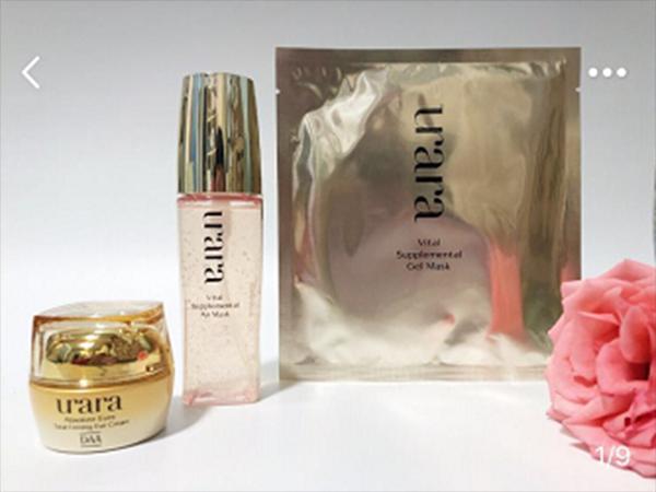 悠莱石墨烯面膜,悠莱肌肽抗衰老面膜