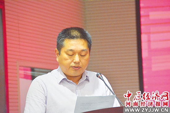 信阳高新区商会,信阳爱心协会