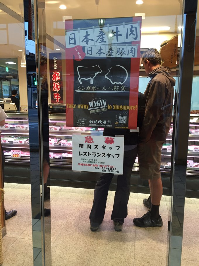 名古屋白川乡一日游,日本高山白川乡攻略