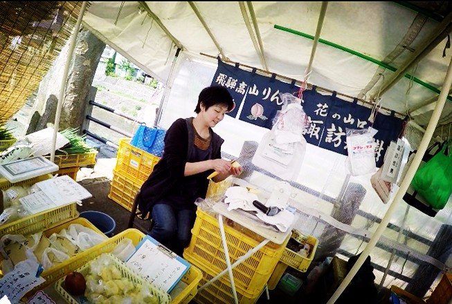 名古屋白川乡一日游,日本高山白川乡攻略