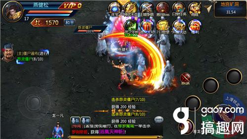 《修罗武神》评测：正版IP授权我以修罗成武神