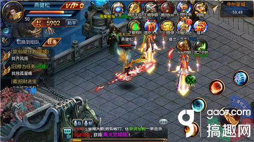 《修罗武神》评测：正版IP授权我以修罗成武神