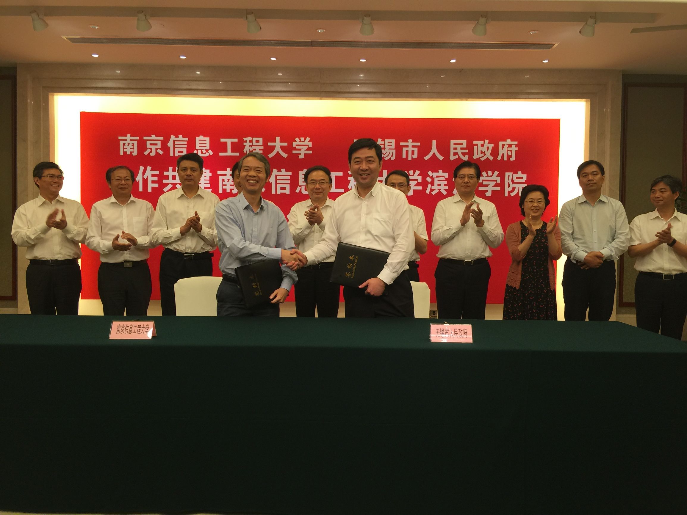 无锡新增大学,无锡大学滨江学院新消息