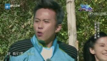 父亲节|这位逗逼,请问地上的“高冷男神”人设是你掉的吗?