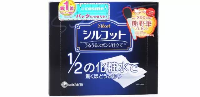 这些化妆小道具起了决定性作用！日本妹纸出门前没有它们可不行...