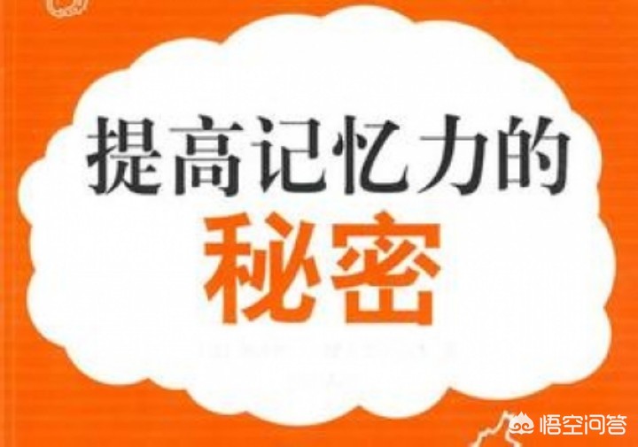 寻找秘籍的视频,寻找秘籍的最新方法