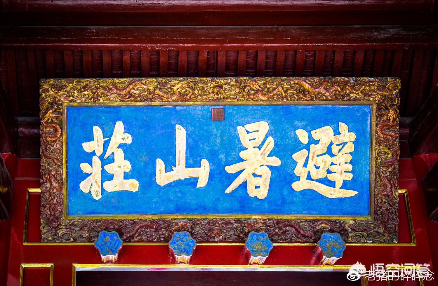 河北承德避暑山庄景点特色,河北承德避暑山庄夏天温度