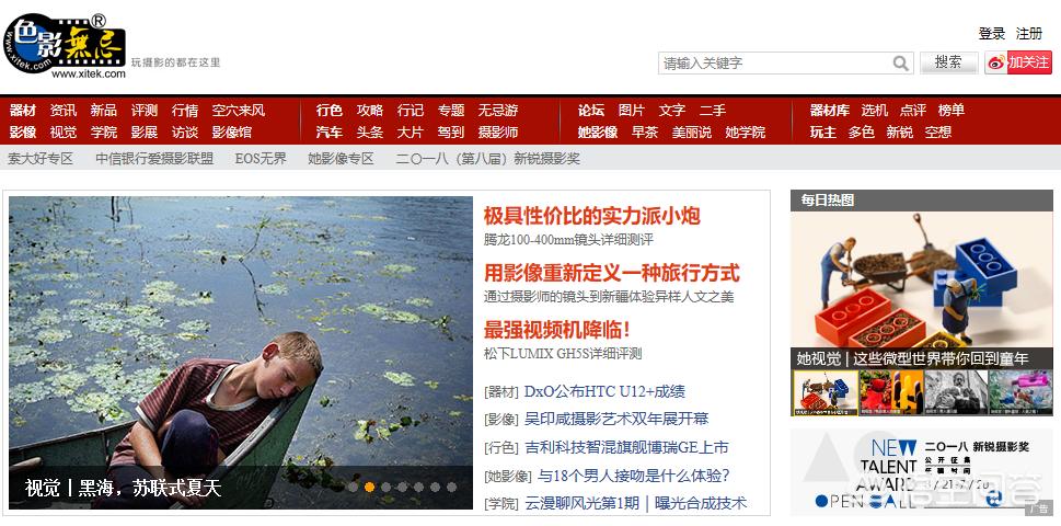 国内外知名的摄影团队,国外摄影分享平台有哪些