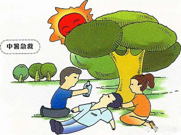 秋天会中暑吗,夏天防中暑秋天该关空调了