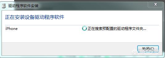 台式机如何通过手机网络上网,电脑连接手机数据线上网
