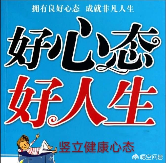 打麻将心里烦怎么办,打麻将心烦怎样调整呢