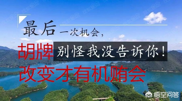 如何提高打麻将技术视频讲解,打麻将只赢不输的技巧