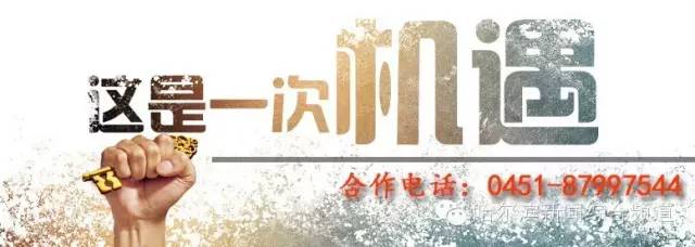 欧洲杯来了最强观赛攻略:适用于真球迷、伪球迷、萌妹纸