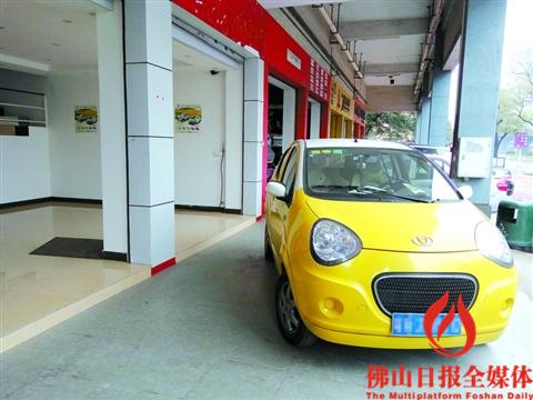 租辆新能源车,租新能源车一个月才299靠谱吗