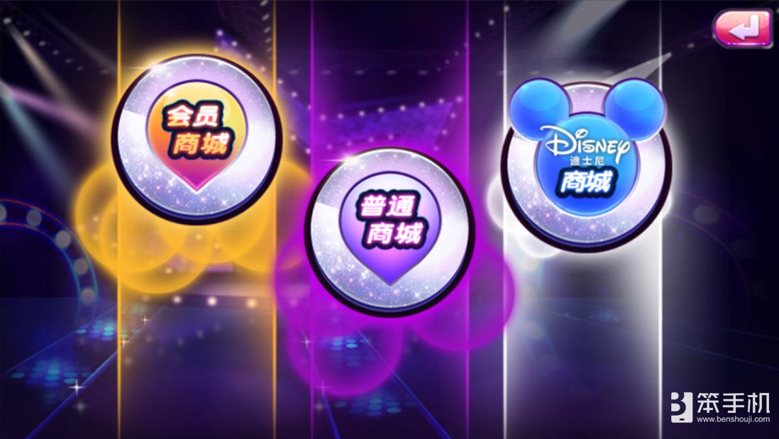 上海迪士尼逛一天能逛得完吗,上海迪士尼有购物商城吗