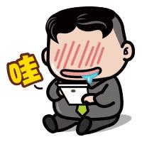 6.18骞翠腑澶т績,6.18骞翠腑澶т績涓婚