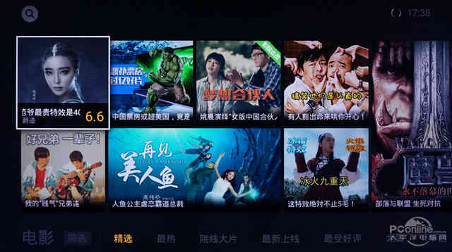 tcl电视d55a930c怎么样,tcld55a730u评测视频