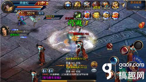 《修罗武神》评测：正版IP授权我以修罗成武神