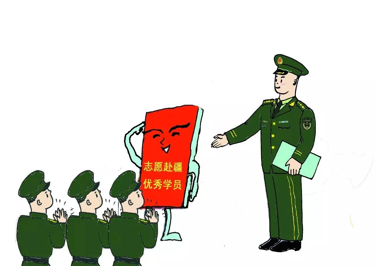 部队最新优惠政策,部队优待政策