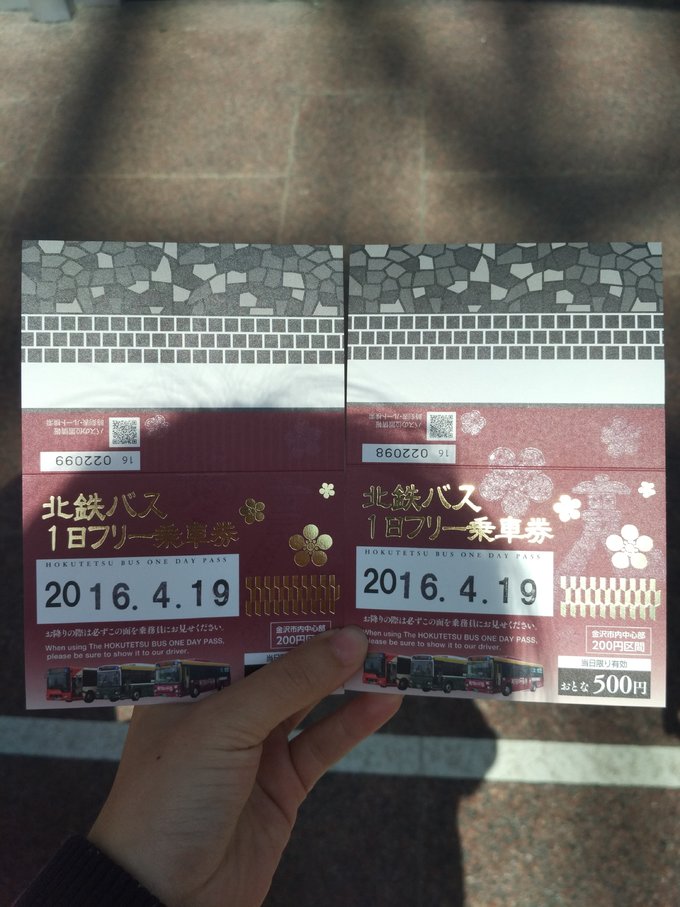 4月在冷门的日本乡下踏个春~小松、金沢5日