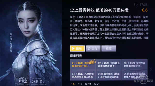 tcl电视d55a930c怎么样,tcld55a730u评测视频