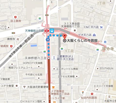 关西6日游,关西5日游自由行花费