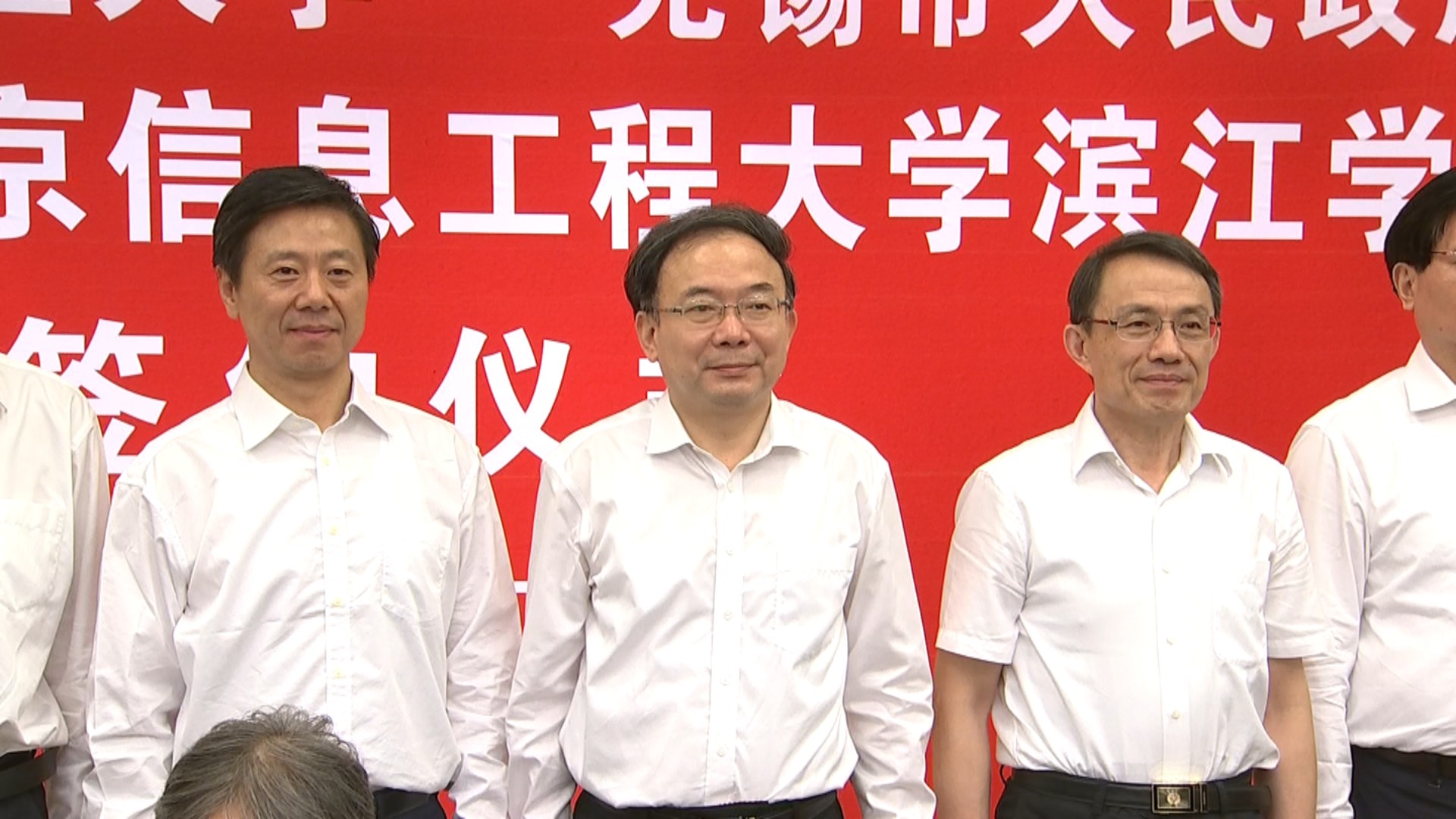 无锡新增大学,无锡大学滨江学院新消息