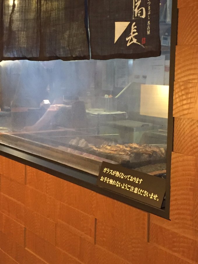 名古屋白川乡一日游,日本高山白川乡攻略